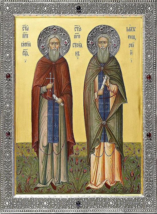Venerable Stephen of Makhra and Sergius of Radonezh