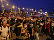 В Екатеринбурге прошел традиционный Царский крестный ход