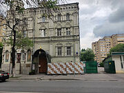 В Москве начата реставрация Валаамского подворья