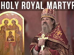 Holy Royal Martyrs Feast Day Sermon