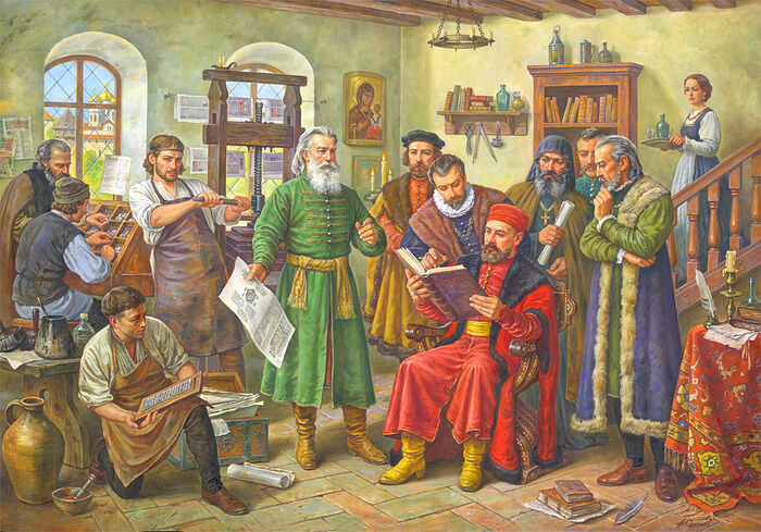 Saint Job of Pochaev (in monastic garb) working together with Prince Konstantin Ostrogski (seated) and Ivan Fyodorov (center in green) on the Slavic printing mission.