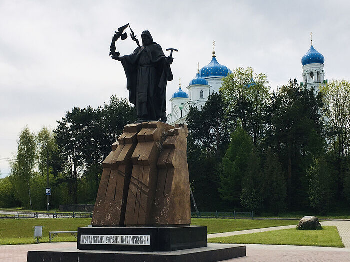 Историческая часть Торжка встречает Новоторжским Борисоглебским монастырем и памятником святому Ефрему