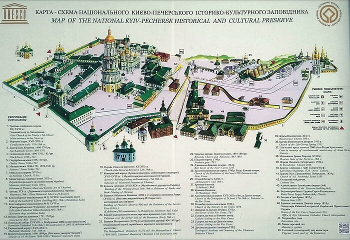 Map of Kiev Caves Lavra, the Upper Lavra on the left, lower on the right. The Upper Lavra is under state control, while the lower, under church control. The state technically owns the entire territory, and the church is permitted to use both under agreements. Photo: http://infoportal.kiev.ua