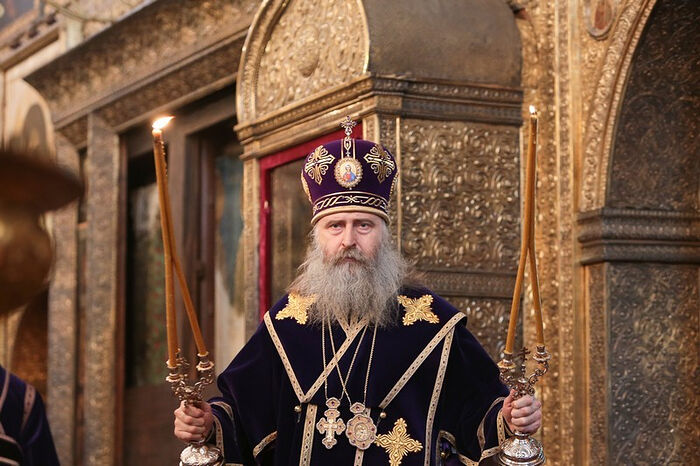 Archbishop Theognost of Kashira