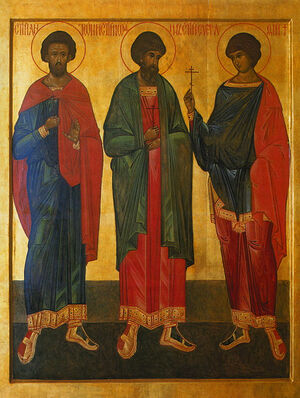 The Martyrs of Vilnius. Photo: wikicommons.