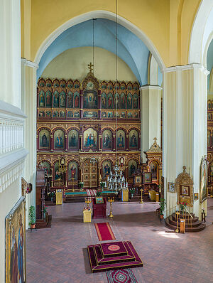 The Cathedral of the Most Pure Theotokos, Vilnius.