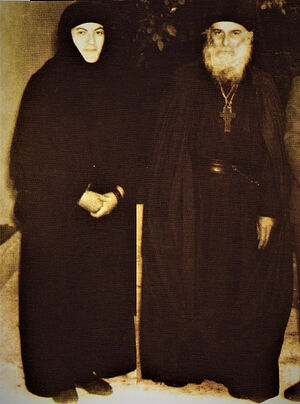 Игумения Кетеван (Копалиани) со старцем Гавриилом
