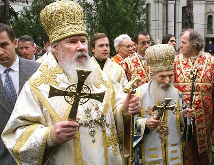 With Patriarch Alexei II of Moscow and All Rus’, Belgrade, 1999