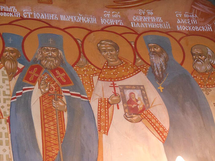 Fresco of St. John, Br. Jose, and Fr. Seraphim at a church in northern Moscow