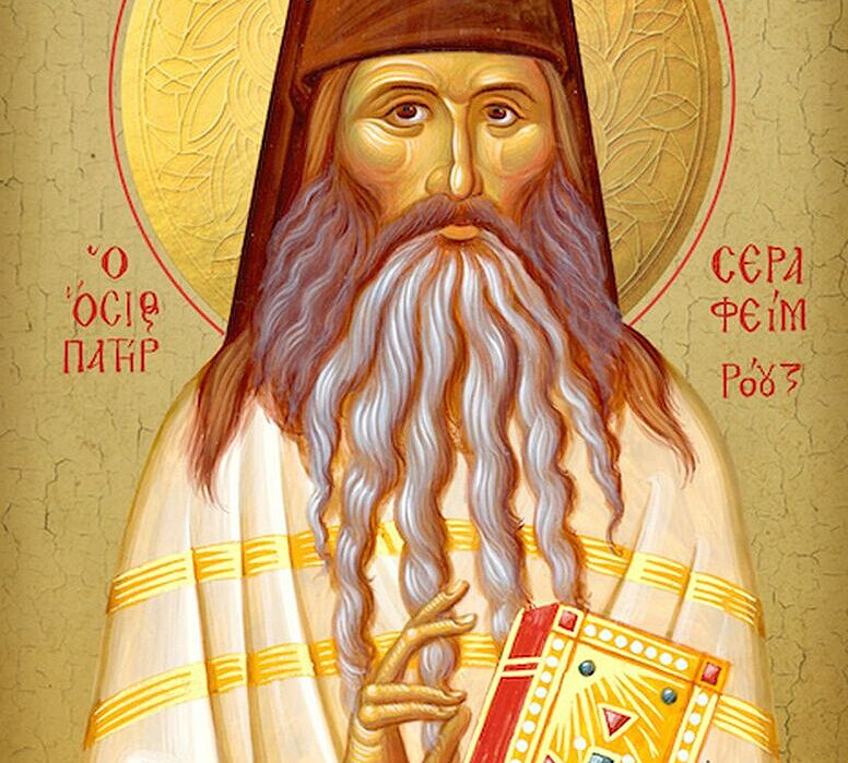 A Greek icon of Fr. Seraphim. Photo: uncutmountainsupply.com