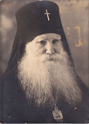 Archbishop Nicholas (Mogilevsky)
