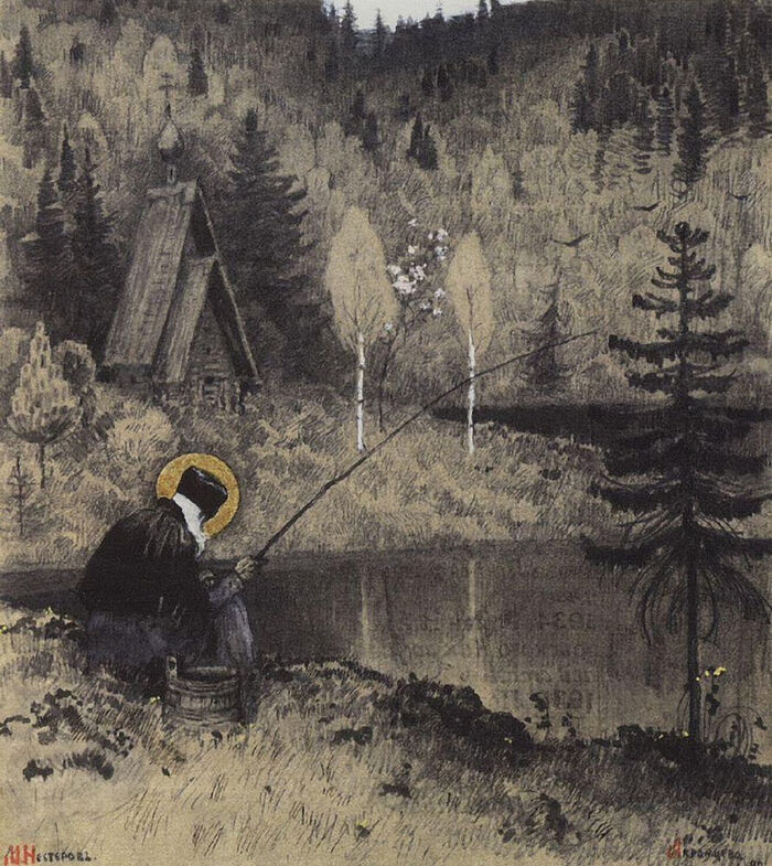 М. Н. Нестеров, «Святой Пафнутий Боровский» (1890)
