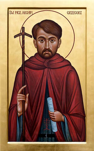 Священномученик архимандрит Григорий (Перадзе)