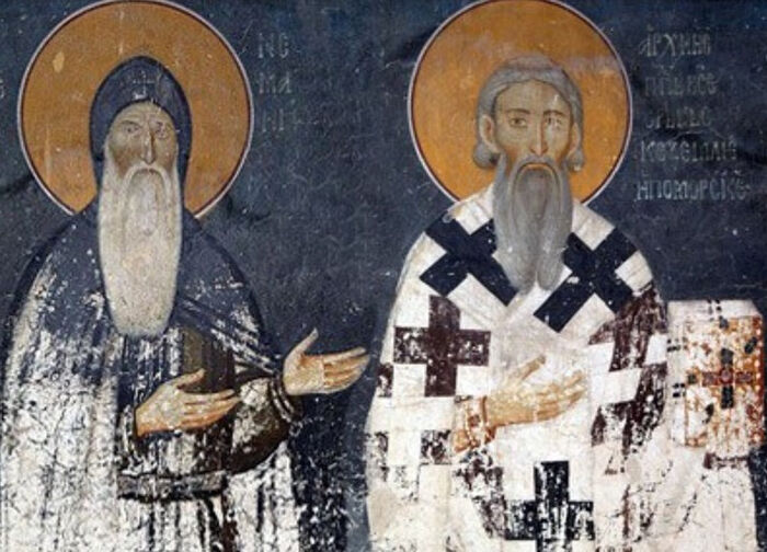 Свети Симено(Стефан Немања) и Свети Сава