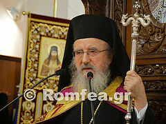 Greek hierarchs disagree on masks in church, “God does not allow you to be infected,” says Metropolitan of Aetolia