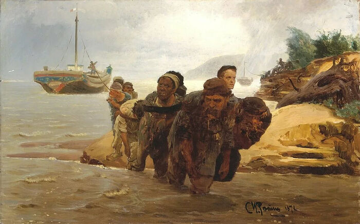 Репин Илья Ефимович "Бурлаки, идущие вброд" (1872 г.)