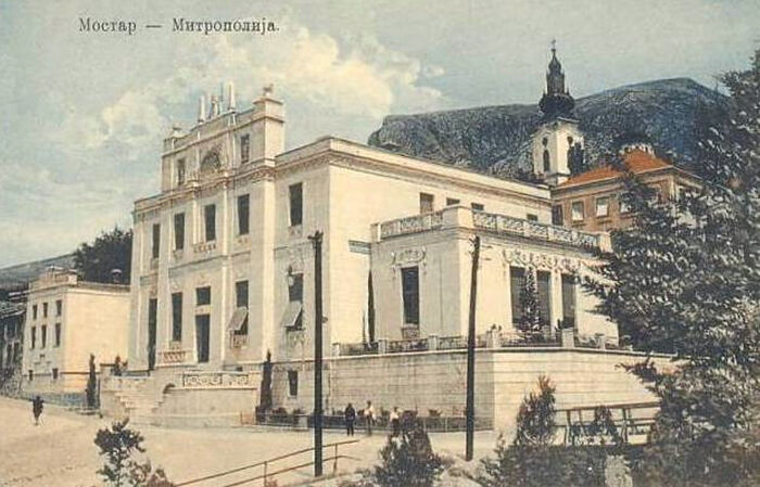 Здание митрополии в Мостаре