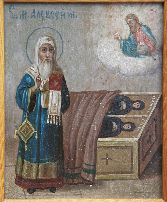 Святитель Алексий у гроба преподобных сестер Иулиании и Евпраксии