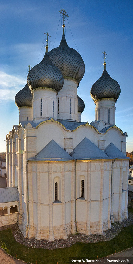 Dormition Cathedral