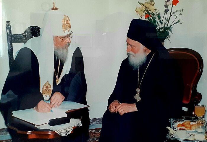 Visit of His Holiness Patriarch Alexei II to Holy Spirit Monastery, June 22, 1992