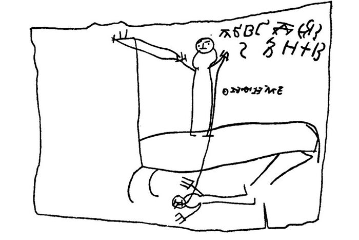 грамота мальчика Онфима рисунок и азбука