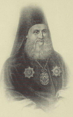 Archbishop Gabriel (Rozanov; +1858), Russian historian and the first historiographer of Ekaterinoslav and Novorossiya