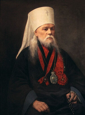 Archbishop Leonty (Lebedinsky; +1893) of Kherson and Odessa