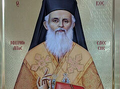 LISTEN: The voice of newly-canonized St. Kallinikos of Edessa