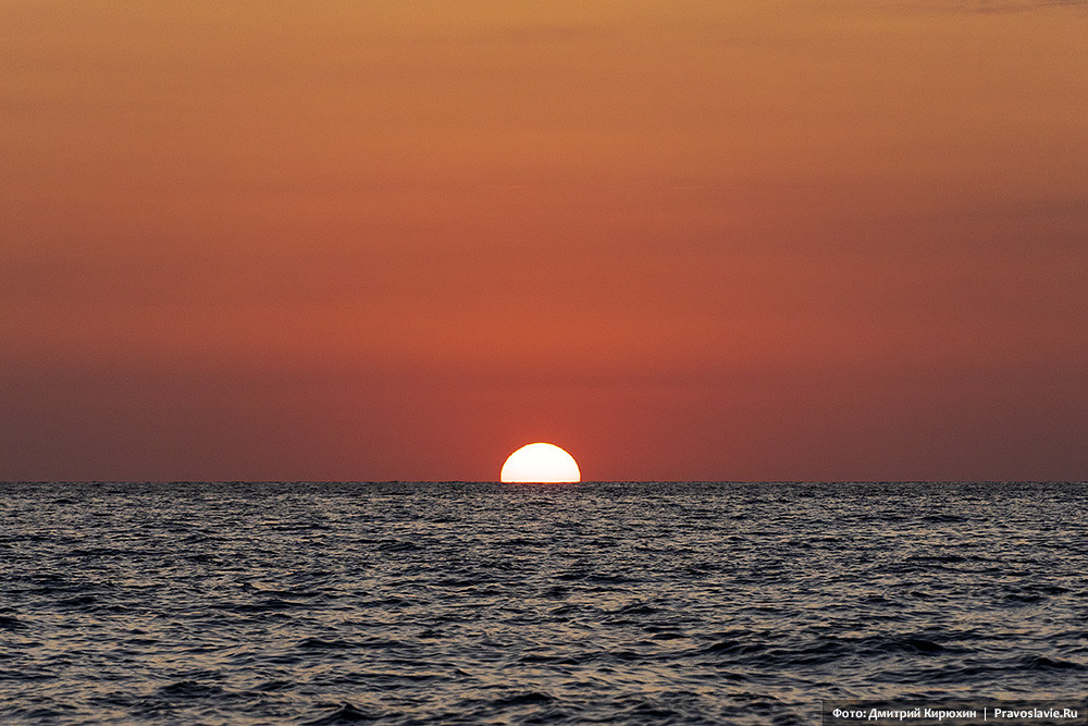 Dawn on the Black Sea