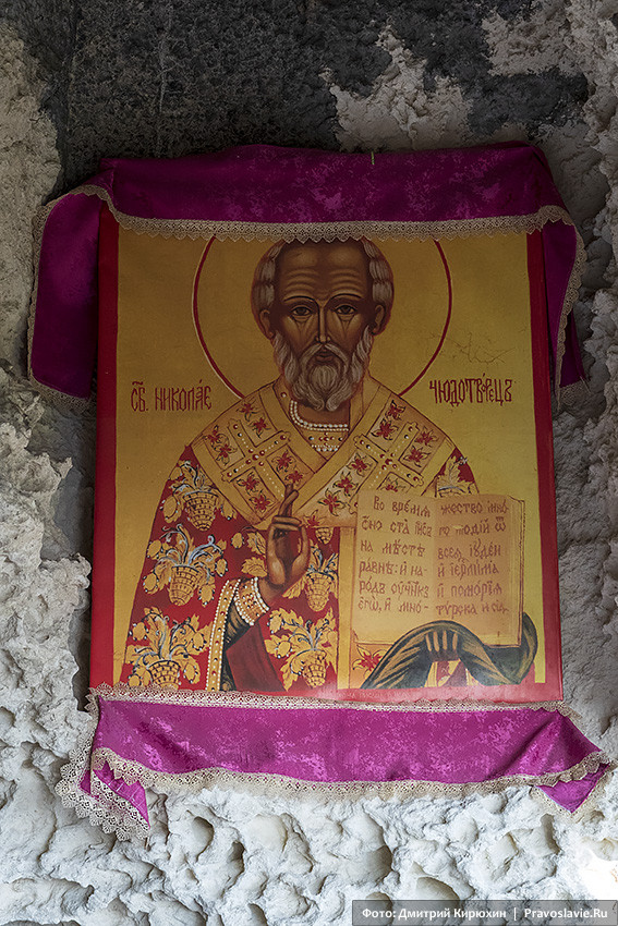 Икона светитеља Николаја