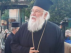 Trial of Greek Metropolitan of Corfu who communed faithful during quarantine opens today