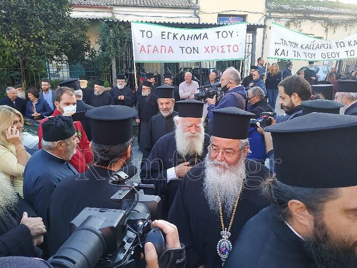 Hierarchs, clergy, and faithful came out to support Met. Nektarios