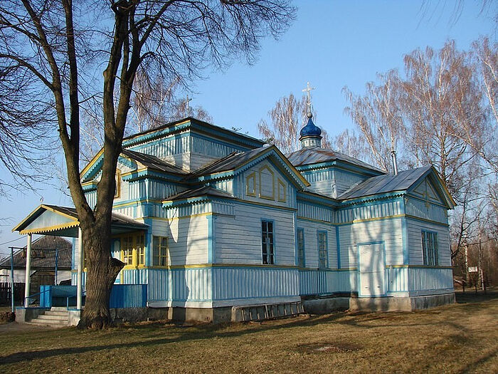 Иоанно-Богословский храм, село Сидоровичи Иванковского района Киевской области