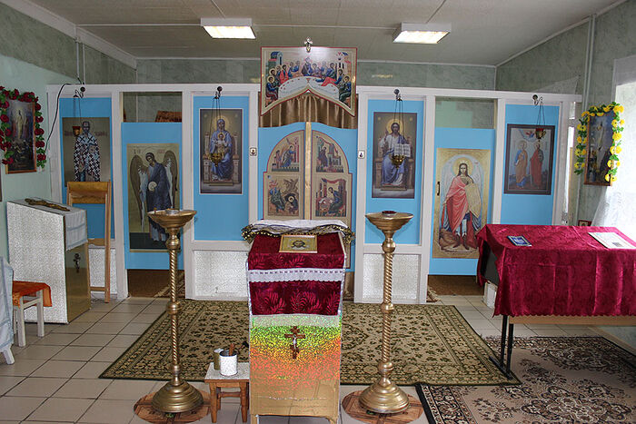 В православной молитвенной комнате п. Изъяю