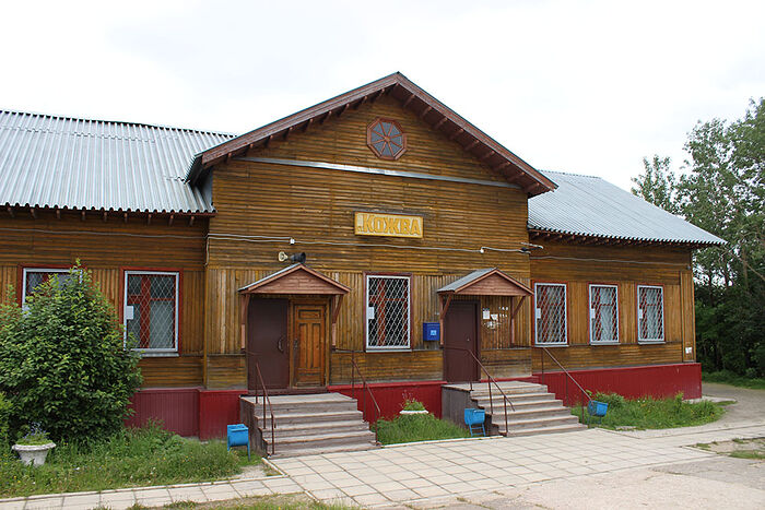 Здание вокзала станции Кожва сохранилось со времен ГУЛАГа
