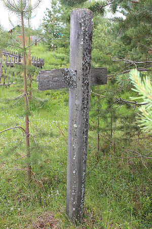 Крест на кладбище заключенных