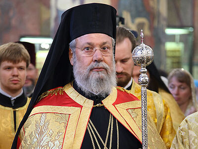 Самочинное и неожиданное действие архиепископа Кипрского