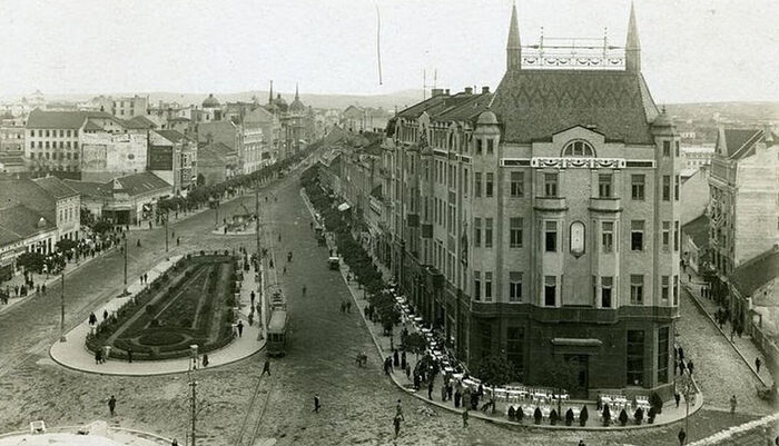 Белград Сербия 1920-е годы