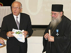 Cypriot association honors Metropolitan Athanasios of Limassol