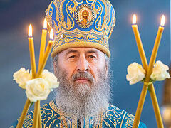 Metropolitan Onuphry: Future of Orthodoxy in Ukraine depends on us