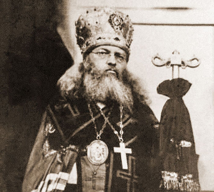 Епископ Лука. 1923 год / Фото: Википедия