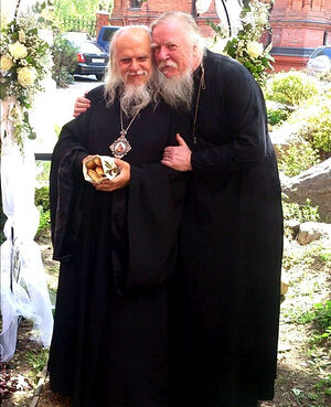 Епископ Пантелеимон (Шатов) и протоиерей Димитрий Смирнов