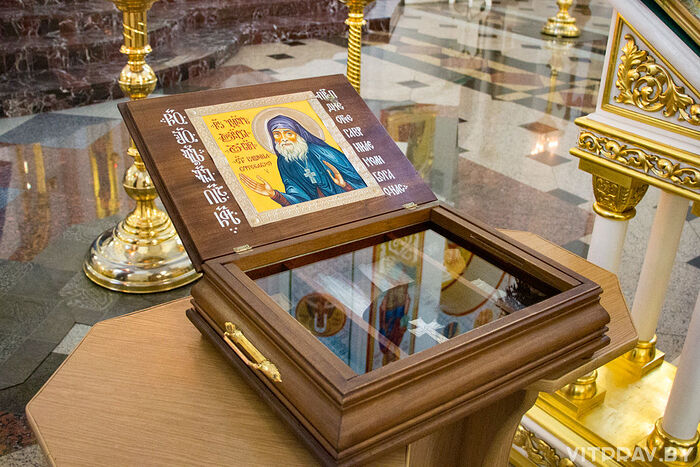 The reliquary with sacred items from Elder Gabriel