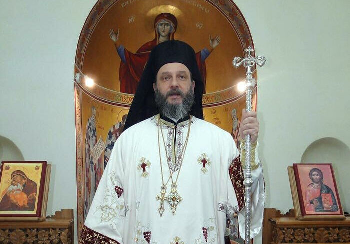Архиепископ Охридский Иоанн