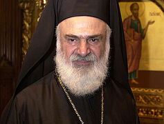 His Eminence Maximos, retired Greek Metropolitan of Pittsburgh, reposes in the Lord