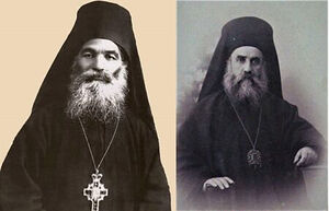 Ο άγιος Ιερώνυμος ο Σιμωνοπετρίτης (αριστερά) και ο άγιος Νεκτάριος.