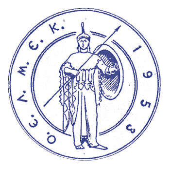 The emblem of the Association of Theologians. Photo: oelmek.com.cy