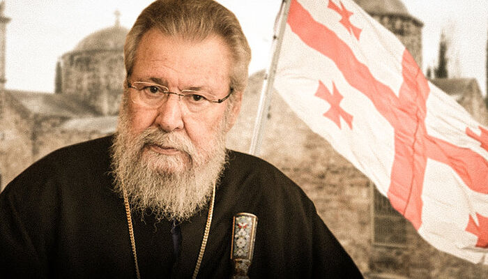 Архиепископ Хризостом ложно обвинил РПЦ в отобранных "грузинских епархиях". Фото: СПЖ