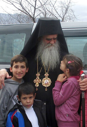 Vladyka Amfilohije and children. Photo by Svetlana Luganskaya
