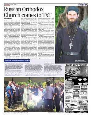 One of Fr. Ambrose's pastoral visits to Trinidad and Tobago was featured in a local newspaper. 